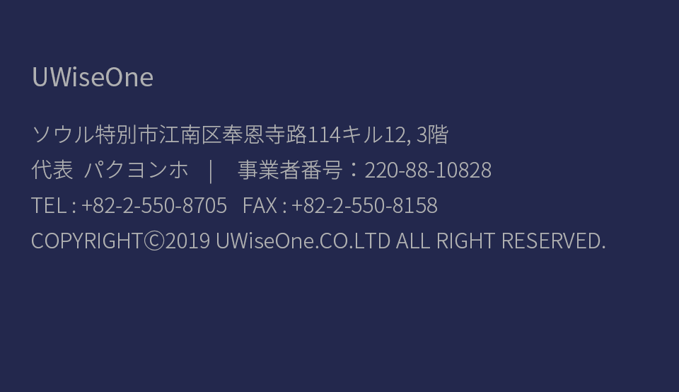 Footer Information Image